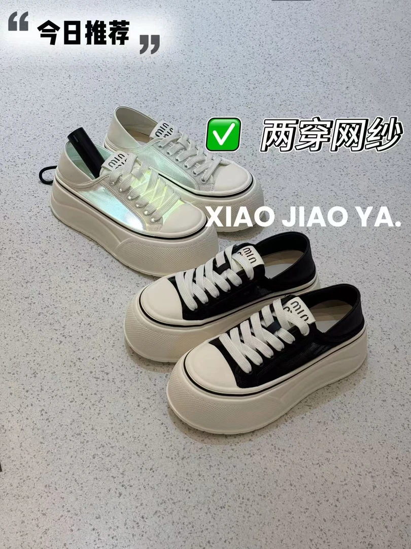 现现XIAOJIAOYA【两穿网纱】“夏季透气网面轻便休闲板鞋”（跟高6）