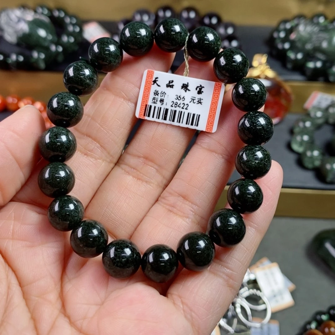 水晶手链未镶嵌L****r绿幽灵手链28422