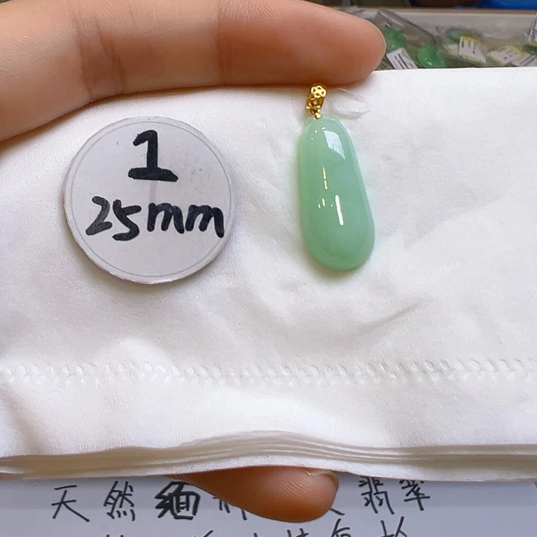 翡翠颈饰18K金镶嵌翡翠