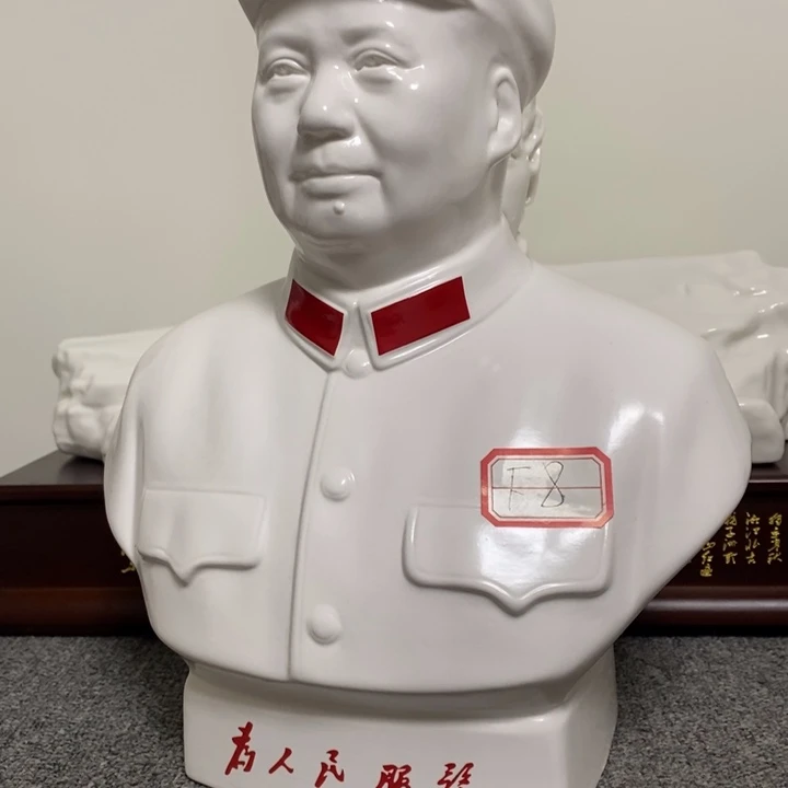 瓷片摆件家居设计中心