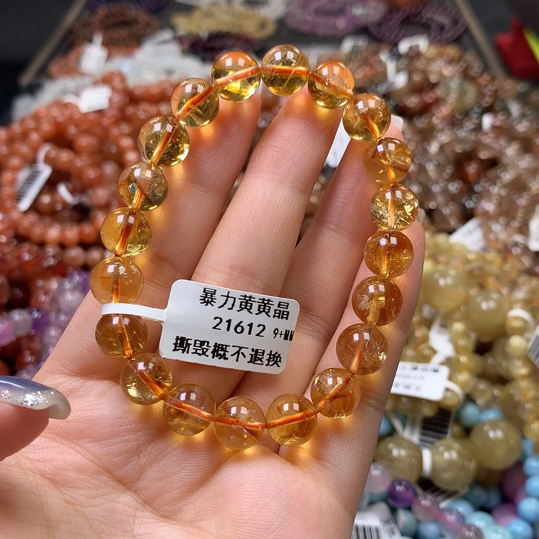 未镶嵌手链水晶，