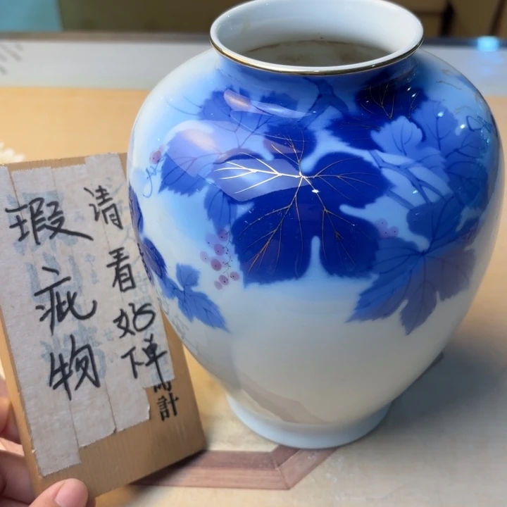 摆件1125今日好物分享