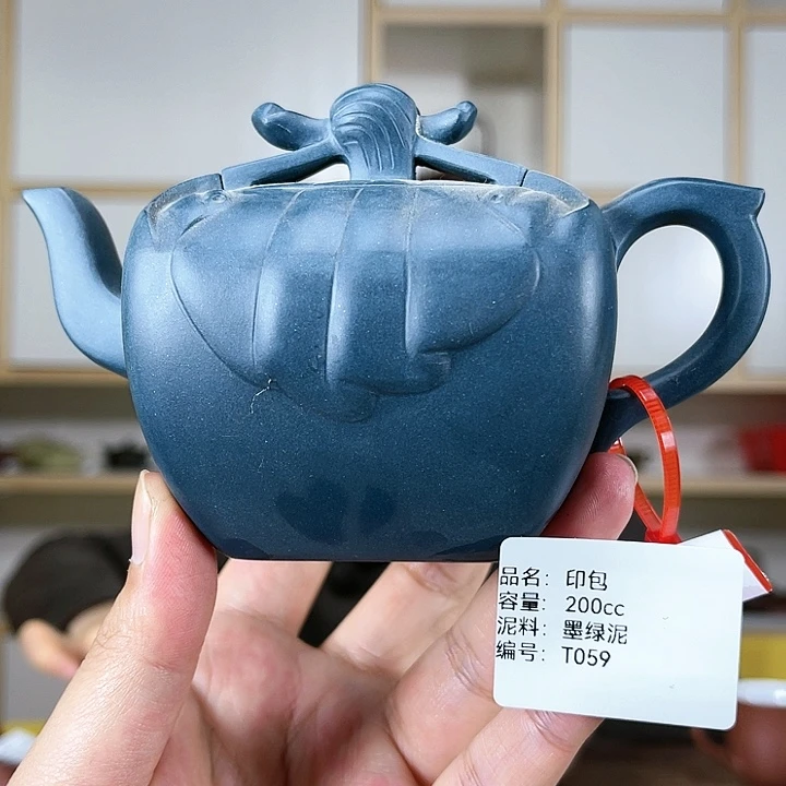 紫砂茶壶紫砂紫砂