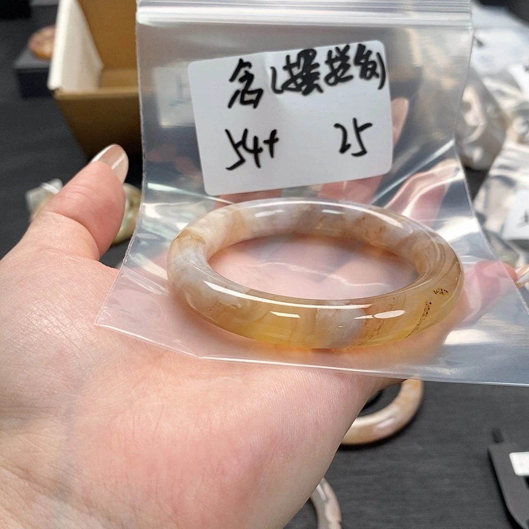 手镯玛瑙/玉髓合金念****）