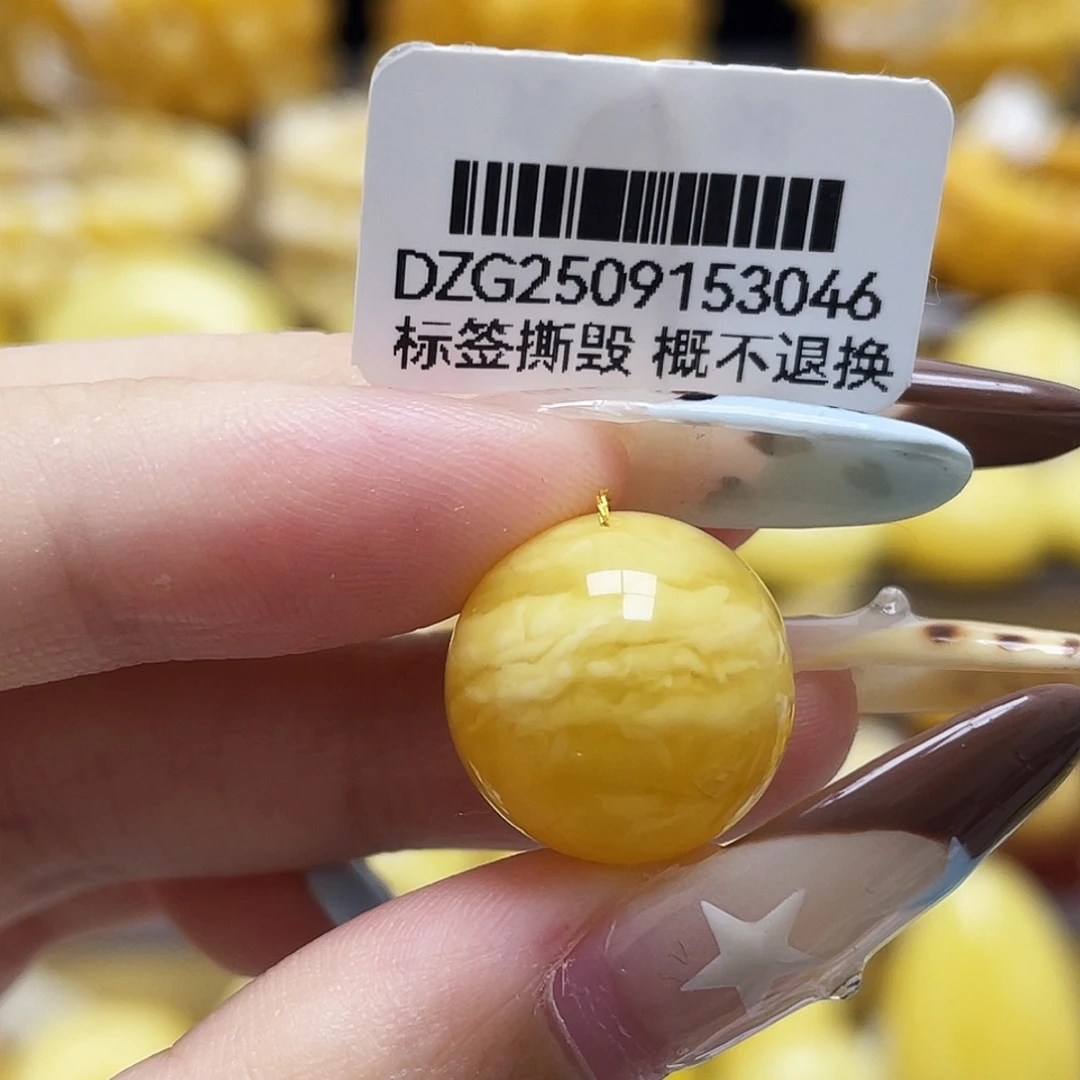 琥珀未镶嵌裸石14.9mm妖花圆珠瑕