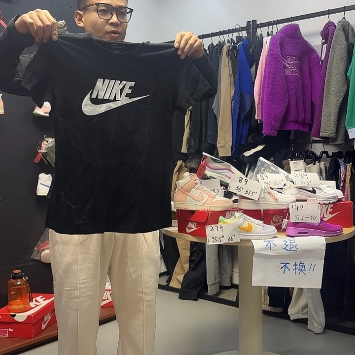 黑色m码穿到100斤