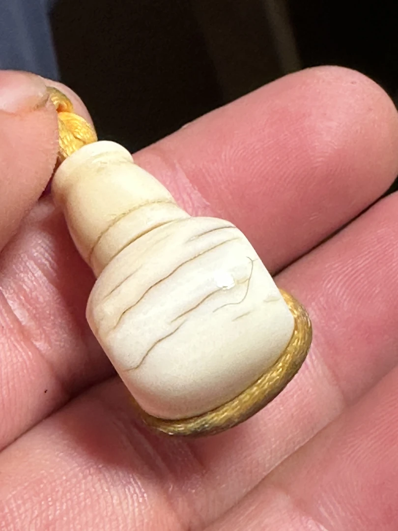 藏传百料三通一枚