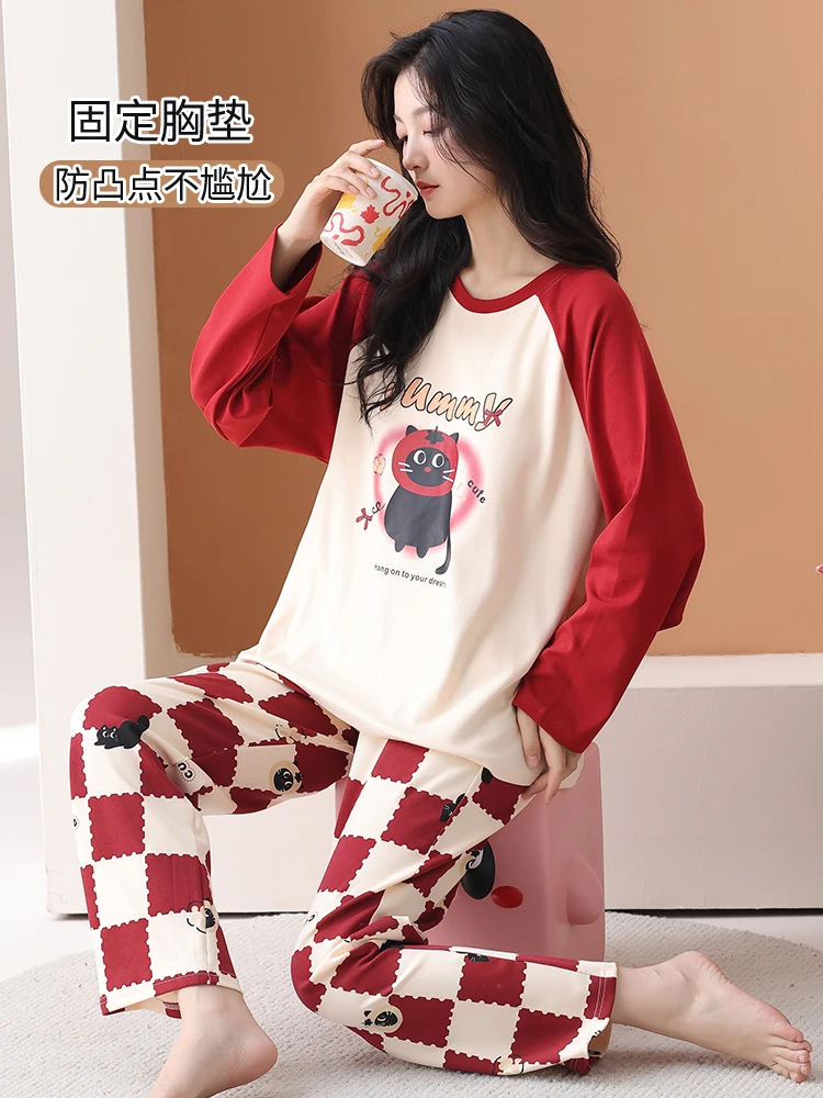 AM女士秋季舒适家居服睡衣套装281156