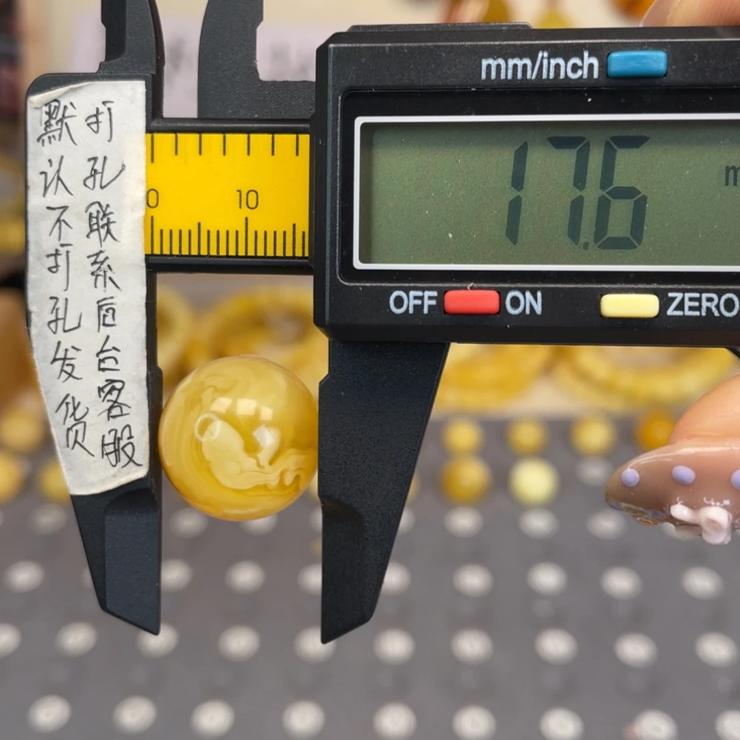蜜蜡未镶嵌裸石106