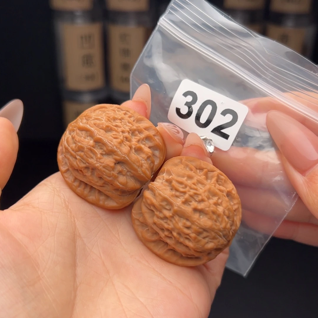 文玩核桃吊坠铁锤39