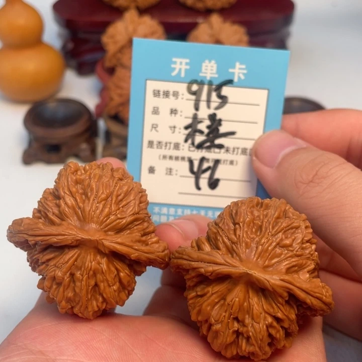 吊坠文玩核桃核桃