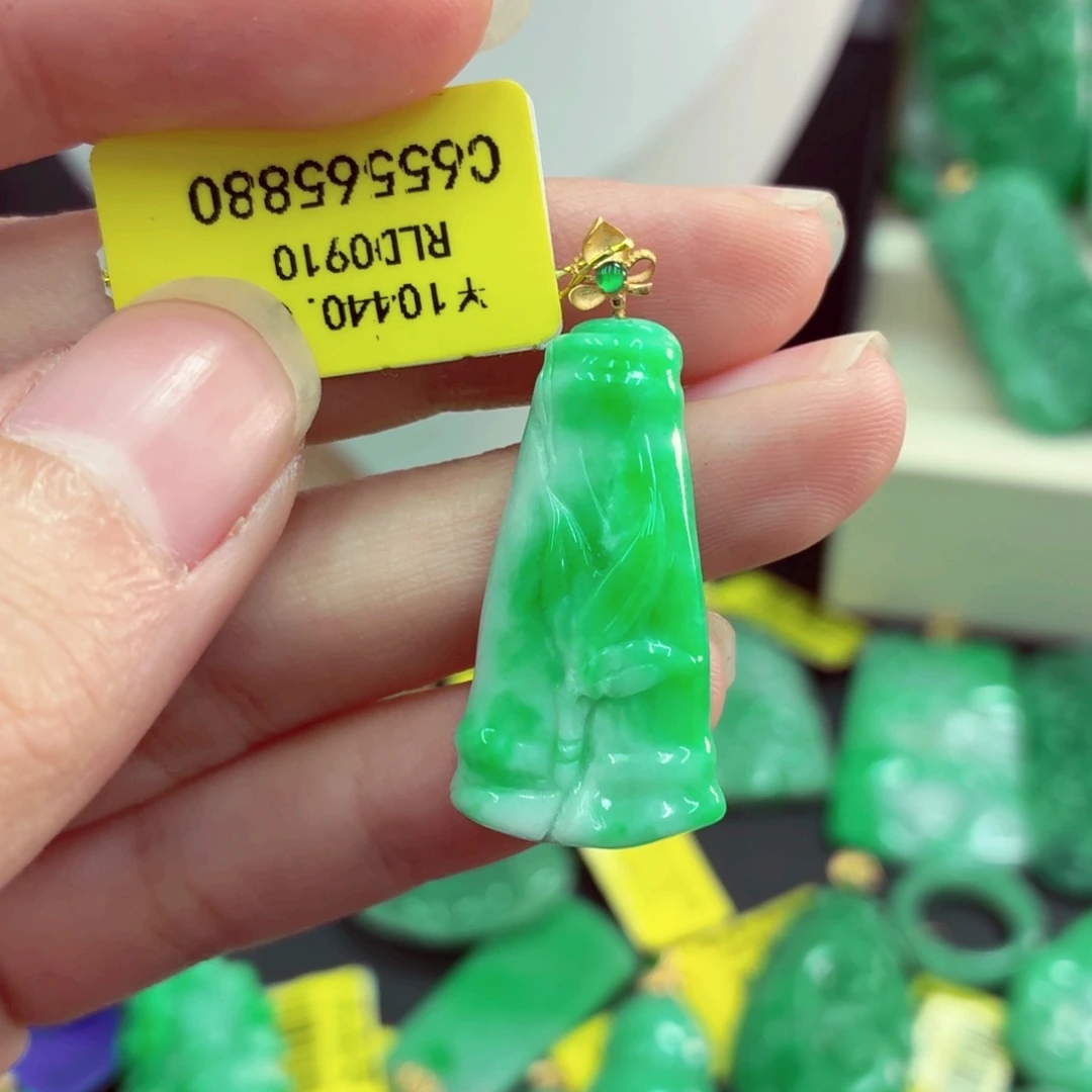 翡翠18K金镶嵌吊坠(不含链)