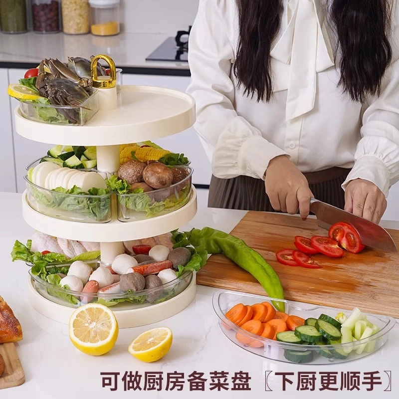 配菜分格盘火锅旋转托盘收纳架厨房备菜盘多层厨房置物架大号