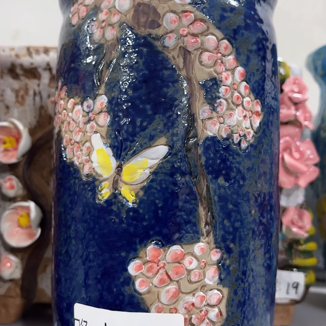 【闪购商品】红陶福利