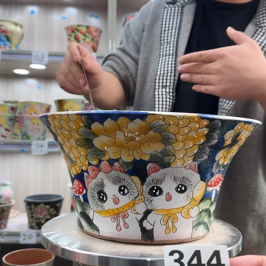 其他陶瑕疵瑕疵344