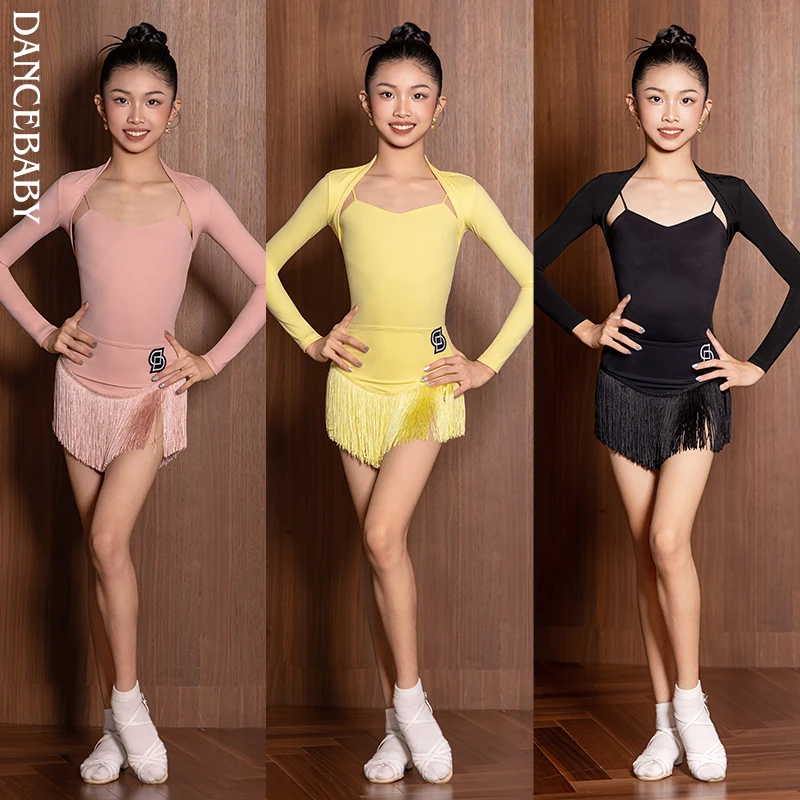 Dancebaby拉丁舞服女童服装练功服高级感秋冬坎肩体服半裙DAS500