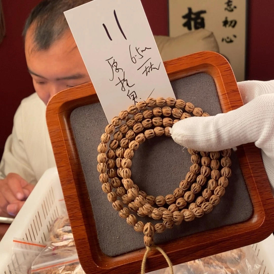 柏香籽/百香籽手串