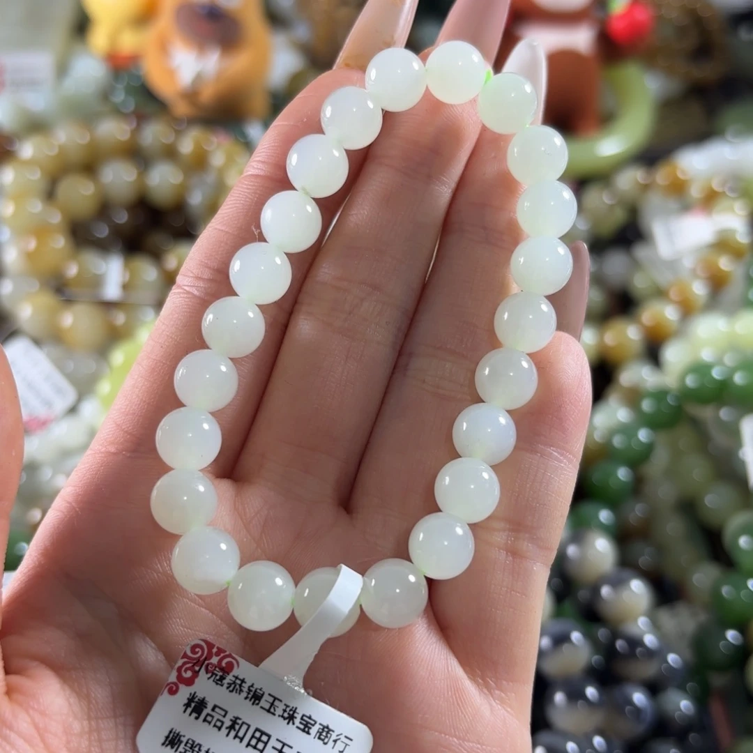 和田玉未镶嵌手链125