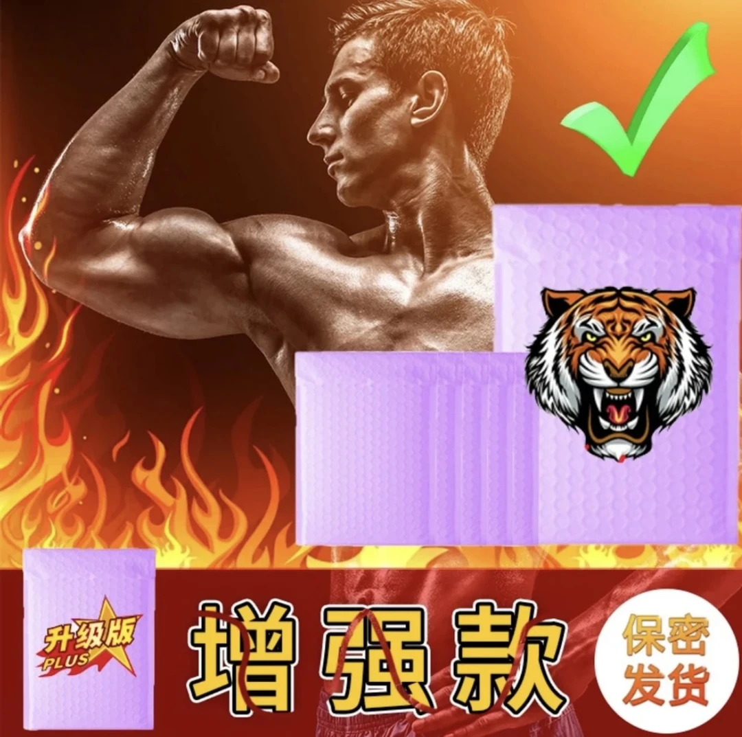 V8【精品上新】全新升级2025防水耐磨专用气泡袋品质保证放心