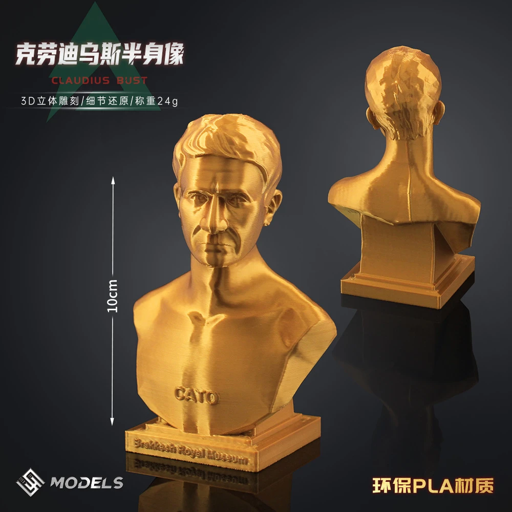 三角洲周边 克劳迪乌斯半身像手办装饰3D打印摆件收藏礼物送男生