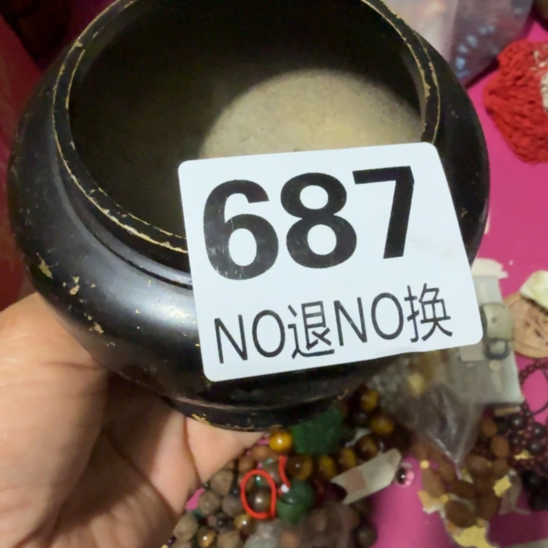 張***哥杂色豆（科檀/科特迪瓦檀木）