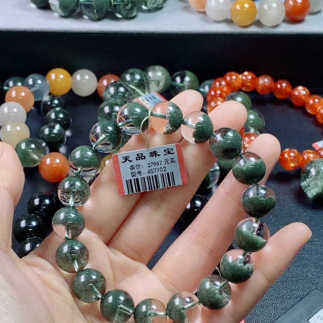 水晶手链未镶嵌绿幽灵457702