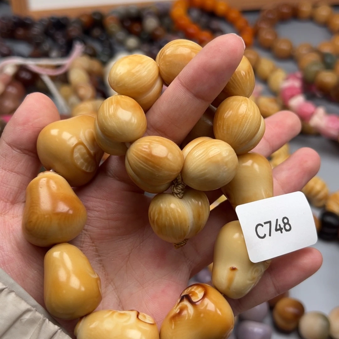 吊坠菩提根/象牙果C748俩串微瑕不售后23-30