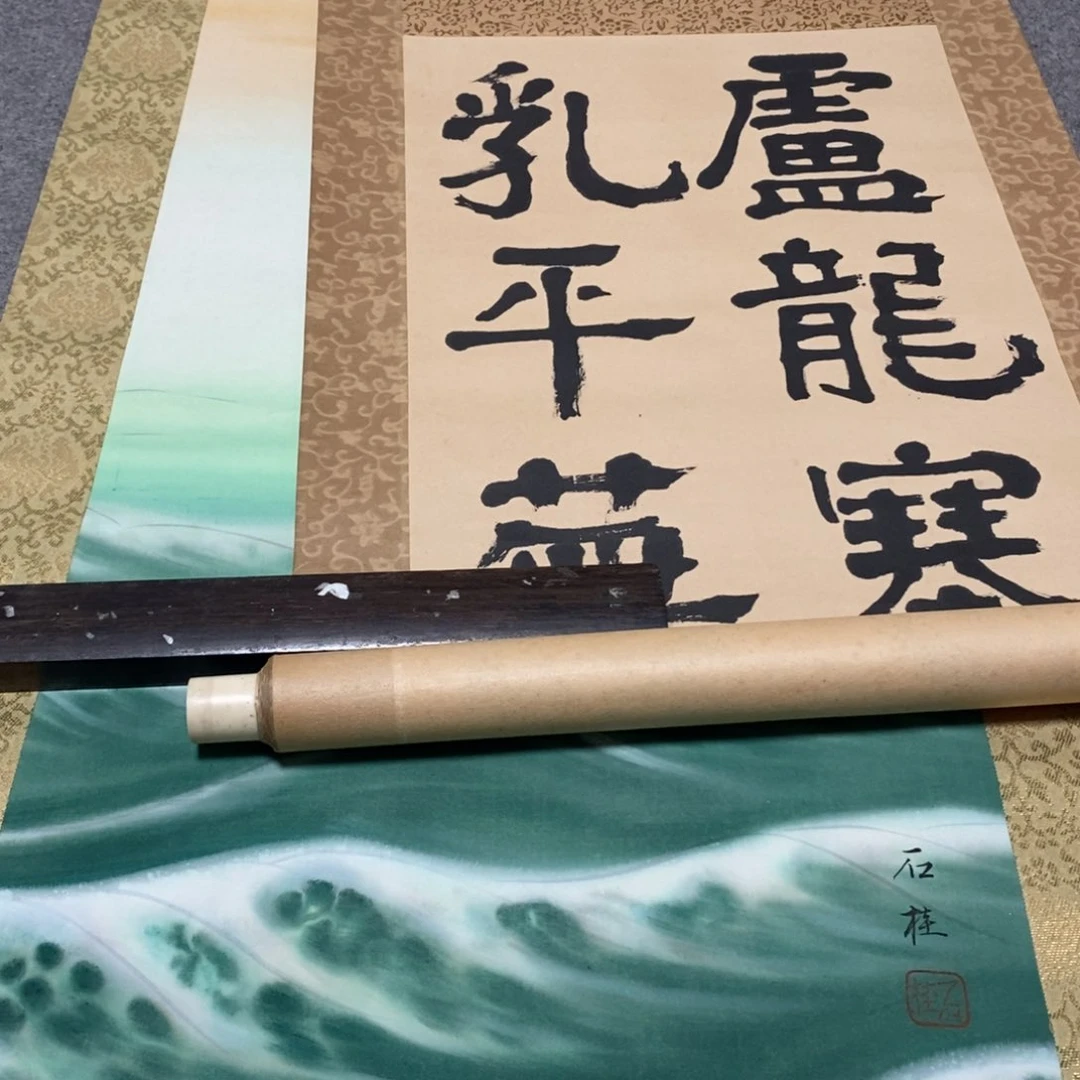 低****。文化创意装饰美术品2