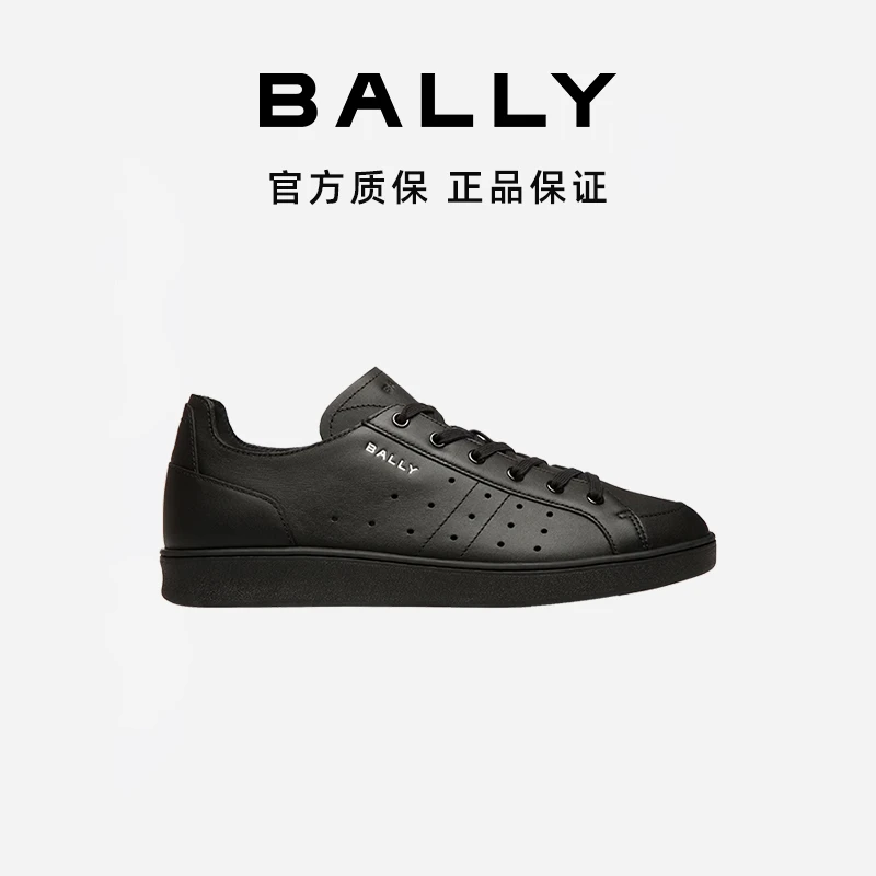 BALLY/巴利春夏新款男士黑色牛皮低帮运动休闲板鞋 6310474-HZ
