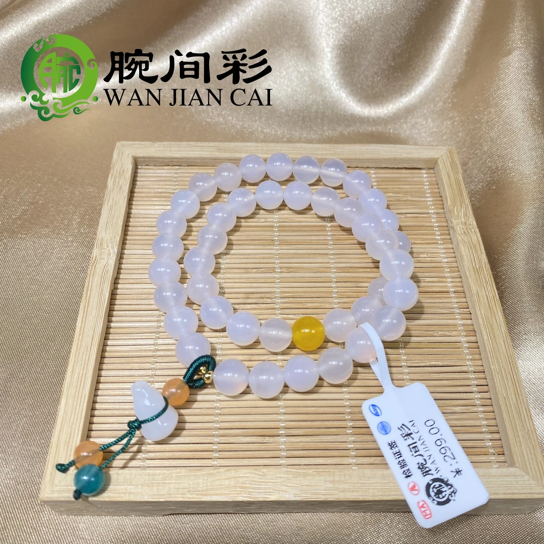 天然双圈白玛瑙手串8mm搭配葫芦荔枝冻手链606