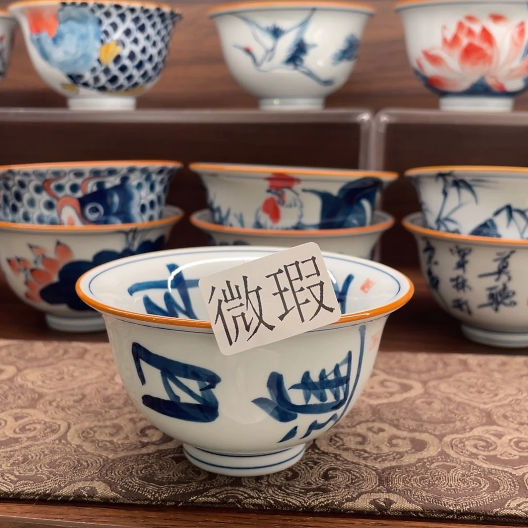 有瑕釉下彩纯手绘