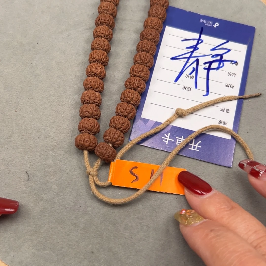 紫***砂吊坠金刚菩提金刚