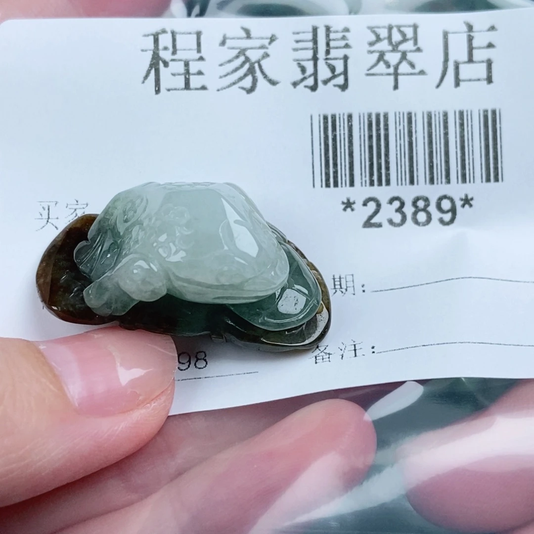 唯***一翡翠未镶嵌颈饰翡翠