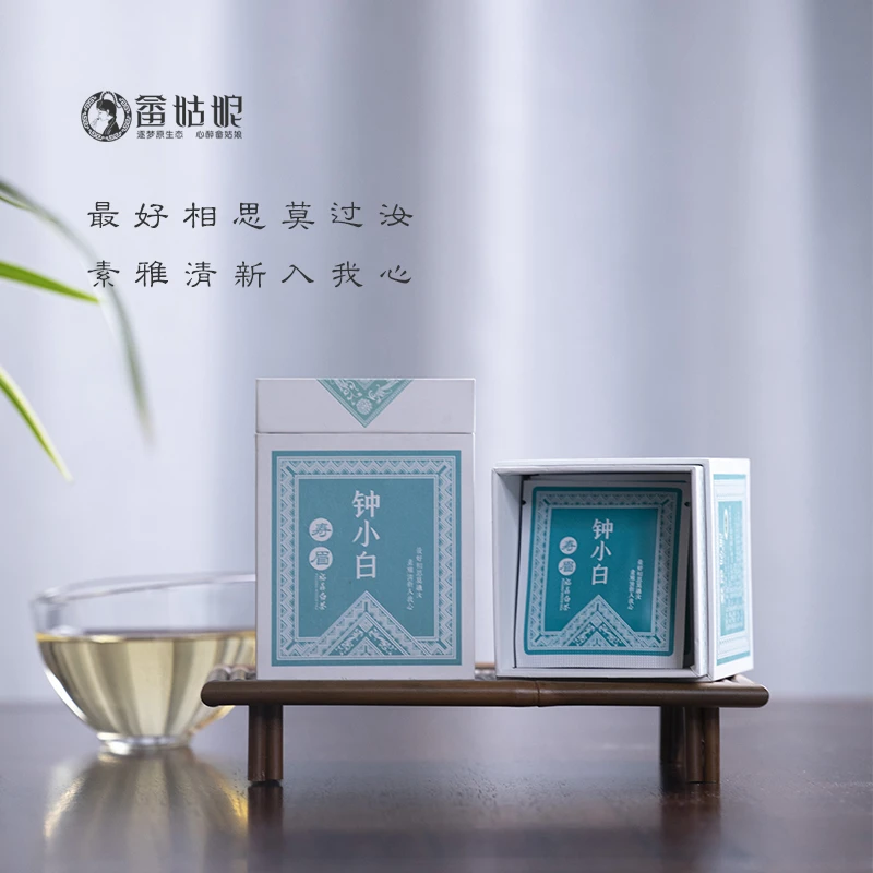 【畲姑娘白茶】【经典款】2019年钟小白寿眉六年陈茶方片装