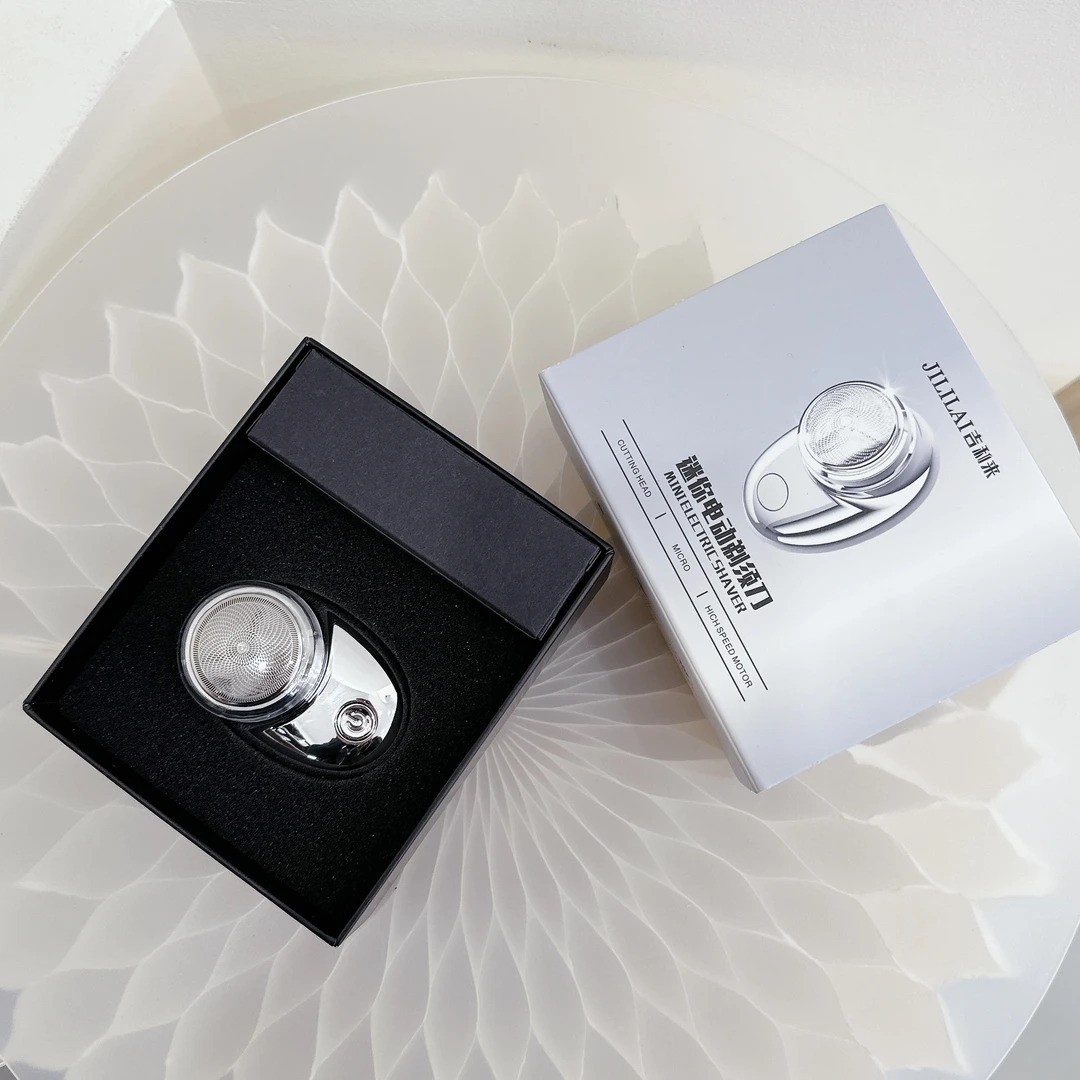 JILILAI/吉利来【升级安全刀网】电动剃须刀礼盒款家用原装多功能