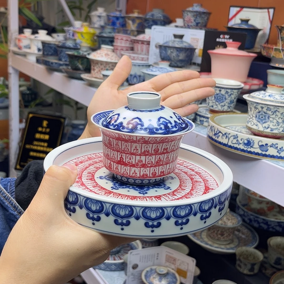 健健康康平平安安