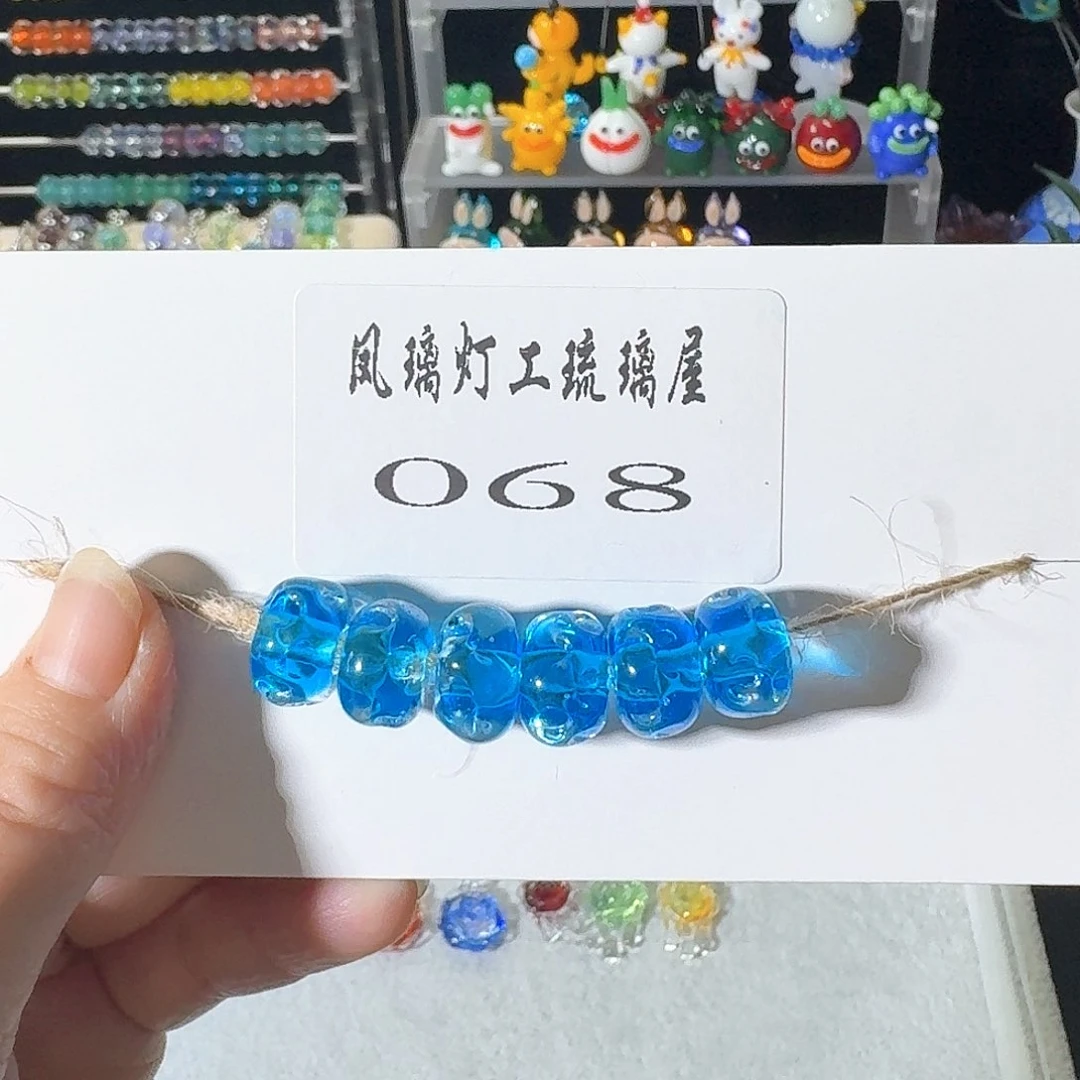 玻璃颈饰068琉璃珠