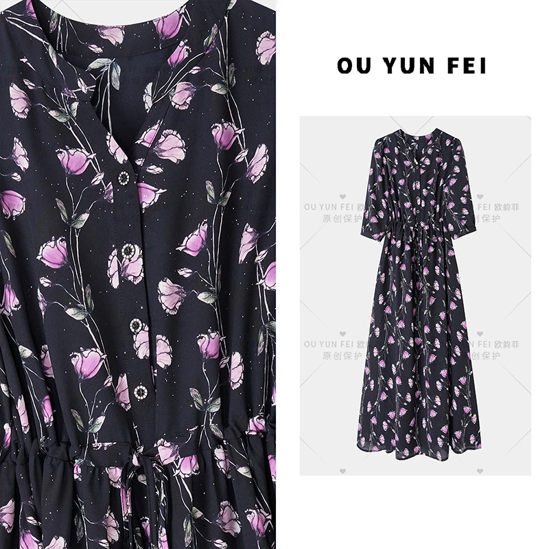 夏季女士夏款粉花连衣裙女显瘦印花中袖收腰长裙减龄HZ1067