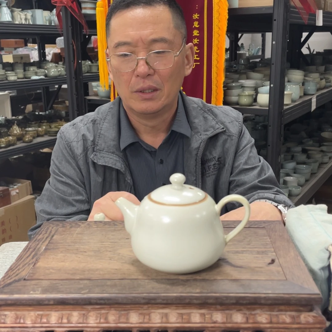 瓷片月白釉葫芦壶