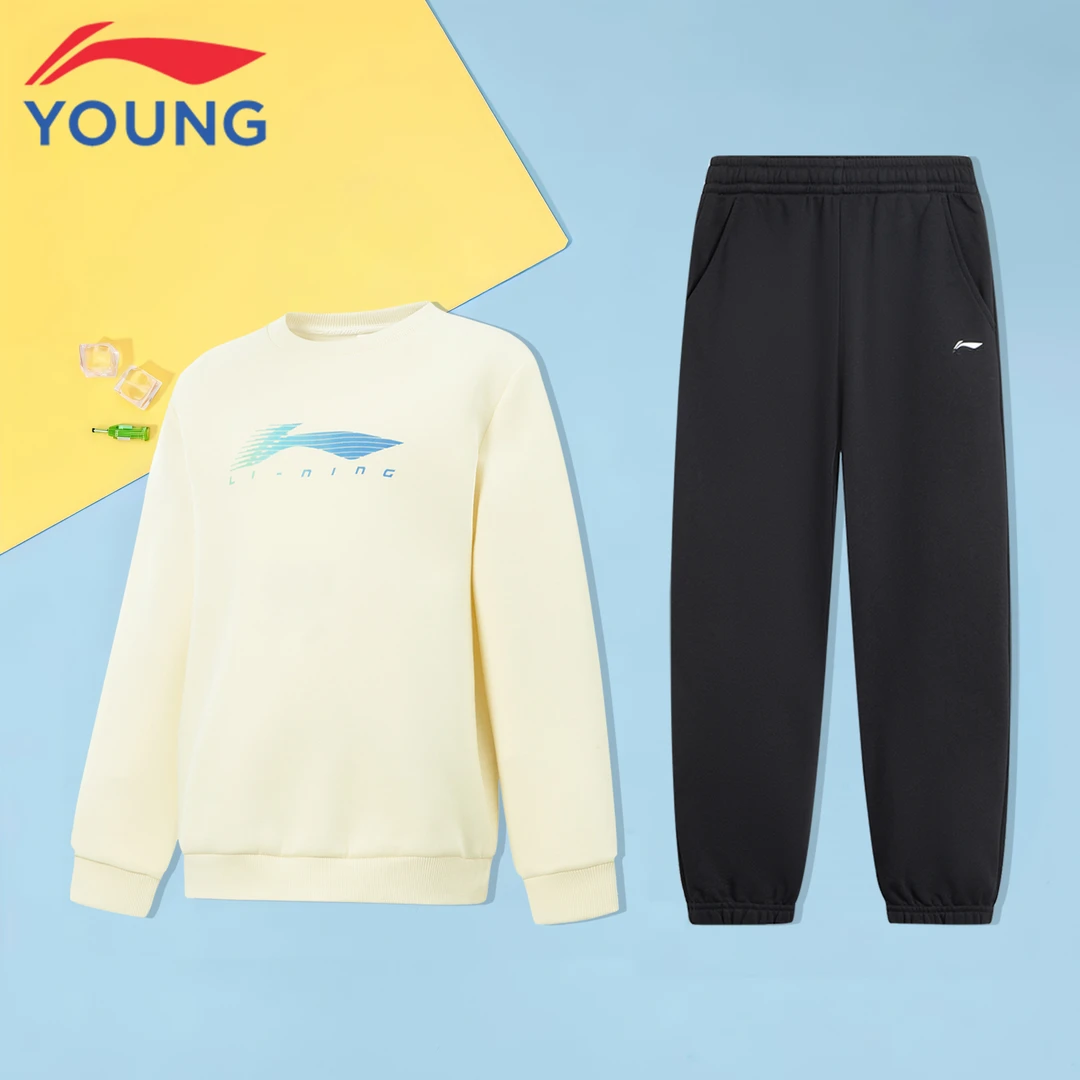 李宁儿童卫衣卫裤套装秋季新款学生休闲套头圆领运动套装 223/417