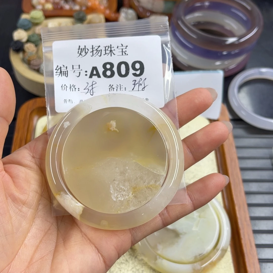 合金默认有瑕石英质玉蛮*