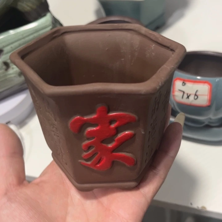 ［本产品默认微瑕品介意慎拍］9×8