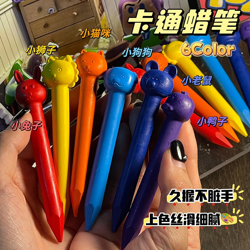 不脏手塑料蜡笔幼儿园绘画动物园蜡笔绘画涂鸦油画棒学生文具