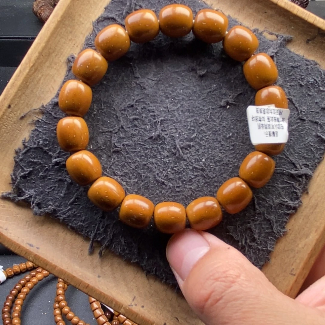 紫金鼠手串12mm黄金甲天花板