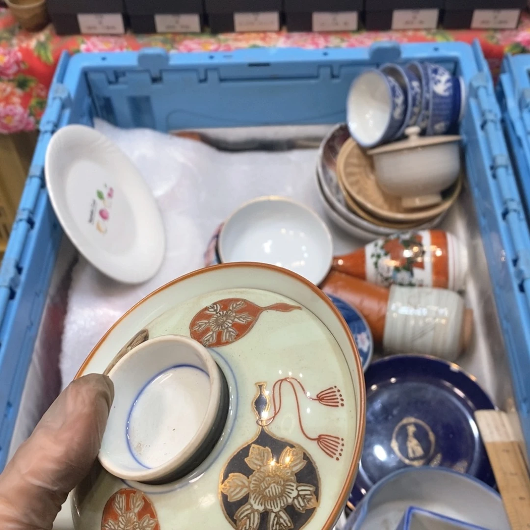 瓷片小**熊是哈哈哈哈哈哈