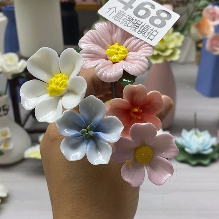 陶瓷陶瓷材料加工