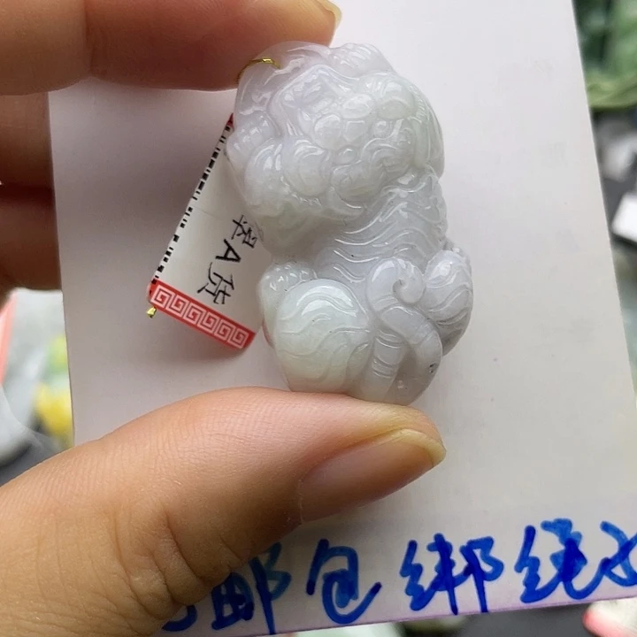 颈饰未镶嵌翡翠天然翡翠