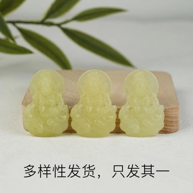 【香掌柜】羊脂若羌黄口黄财吊坠【多样性发货，发一件】