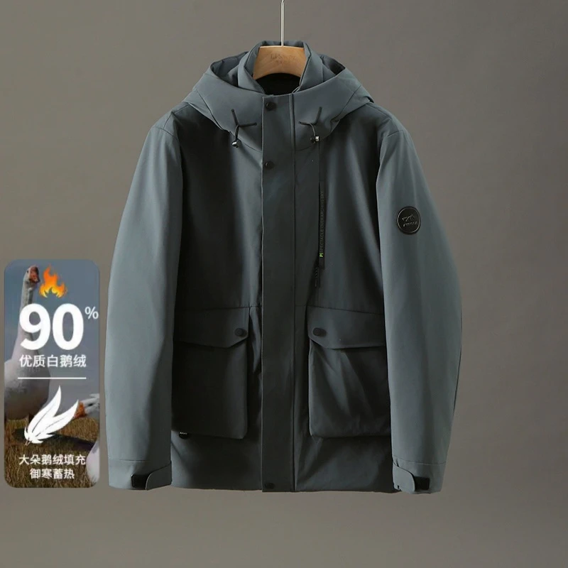 HY002剪标撤柜连帽款简约工装90白鹅绒服