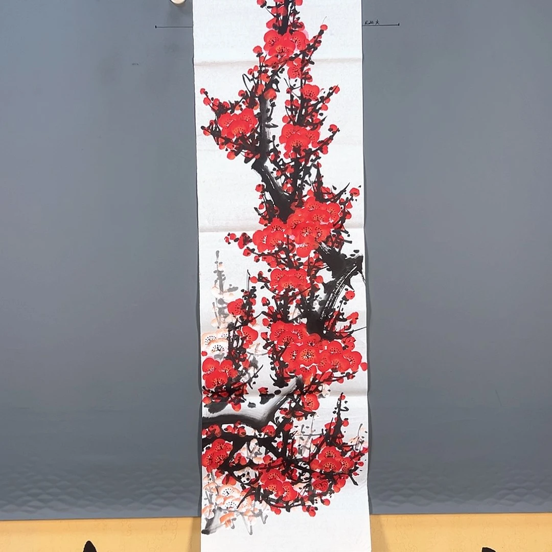 国画519 牡丹一如您飘逸一派